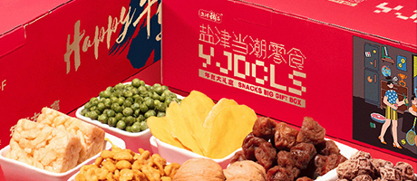 盐津铺子：数字化转型助力高质量发展